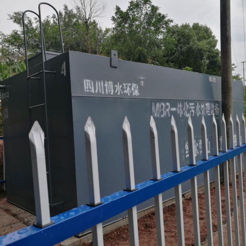 污水專業(yè)名詞及原理！