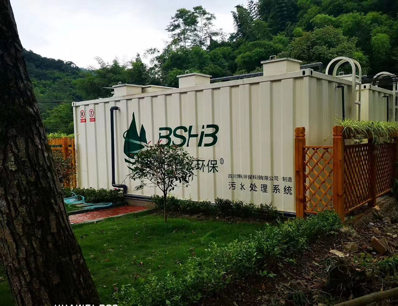污水處理一體化設(shè)備價格？