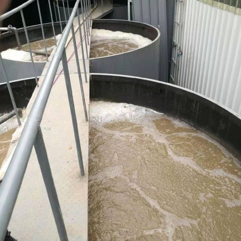 氧化法處理工業(yè)廢水是如何操作的？