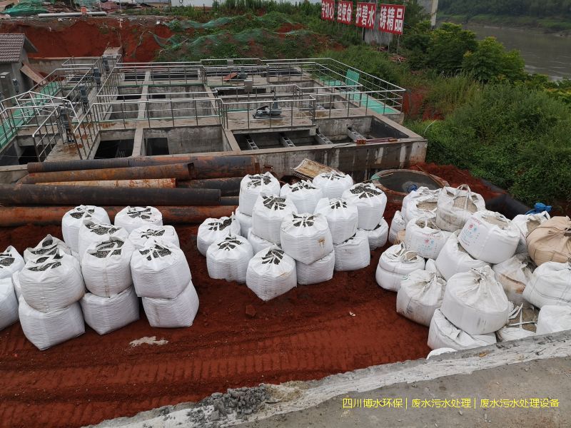 遂寧凈化污水裝置價格