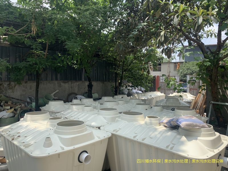 樂山處理污水設(shè)施廠家