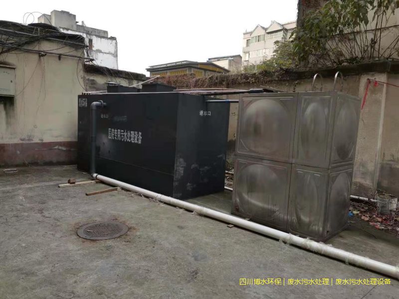 自貢凈化污水處理裝置價格