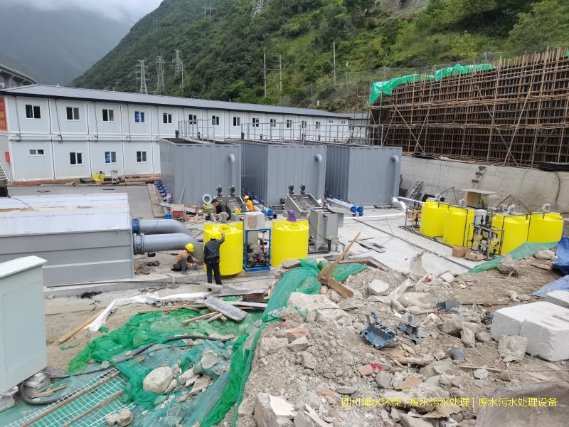 宜賓凈化污水處理設施價格