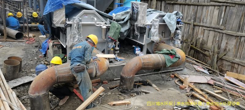 廣安凈化污水處理系統(tǒng)廠家
