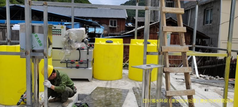 雅安凈化廢水處理裝置廠家