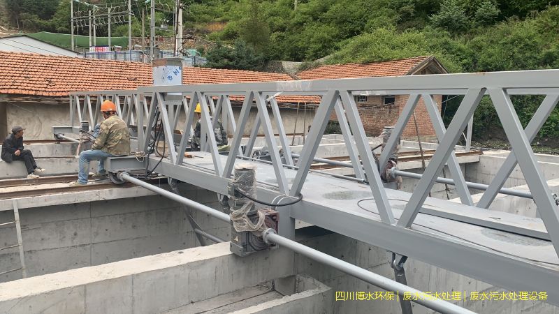 西藏處理廢水設(shè)施