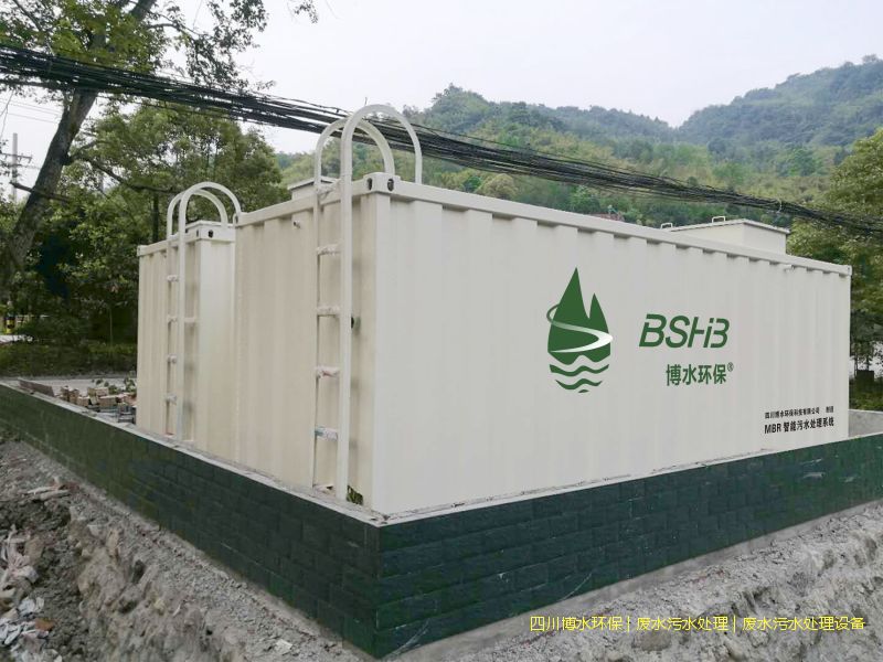 拉薩廢水處理裝置價格