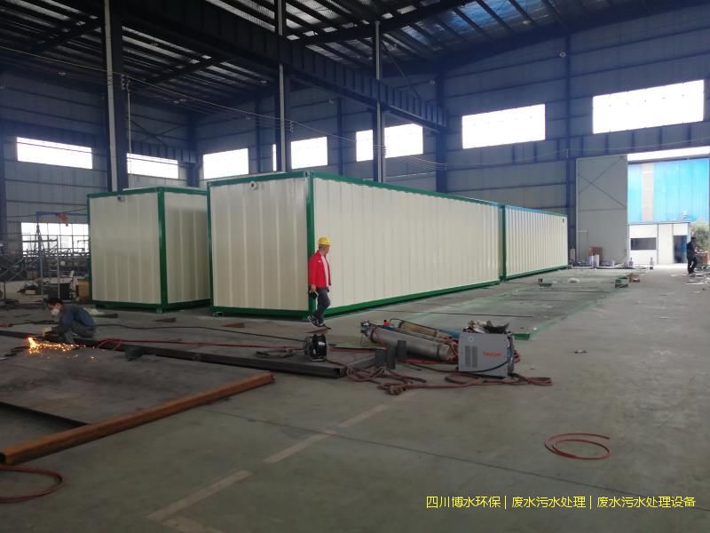 廣安凈化污水處理系統(tǒng)價格