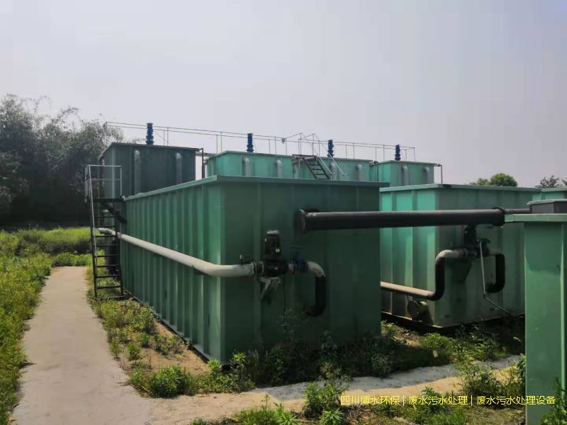 甘孜州處理廢水設(shè)施