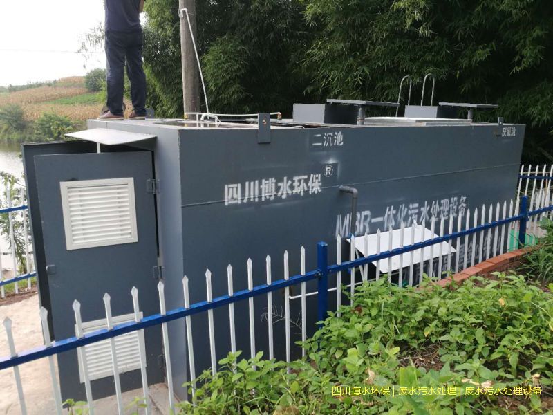 西藏凈化廢水設(shè)施