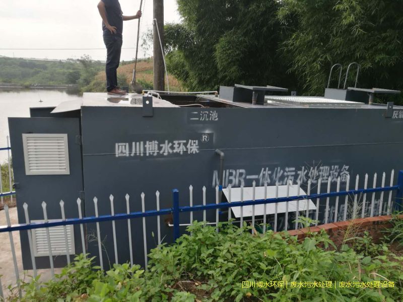涼山州凈化污水機(jī)器廠家